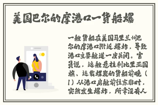 巨婴云ju7988